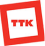 Компания «ТТК»