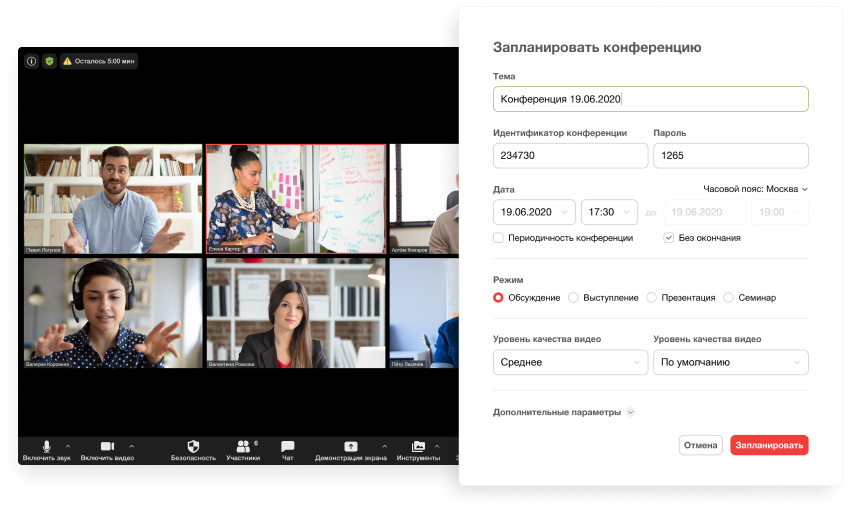 Видеоконференции VideoMost на каждом рабочем месте