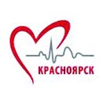Федеральный центр сердечно-сосудистой хирургии