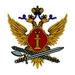 Служба исполнения наказаний