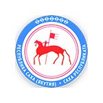 Министерство связи Республики Саха (Якутия)