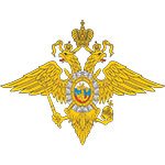 МВД России