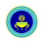 Налоговый комитет Казахстана
