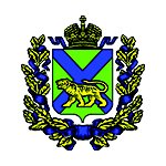 Правительство Приморского края