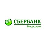 Сбербанк России
